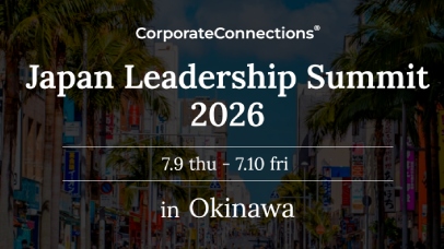 Japan Leadership Summit 2026